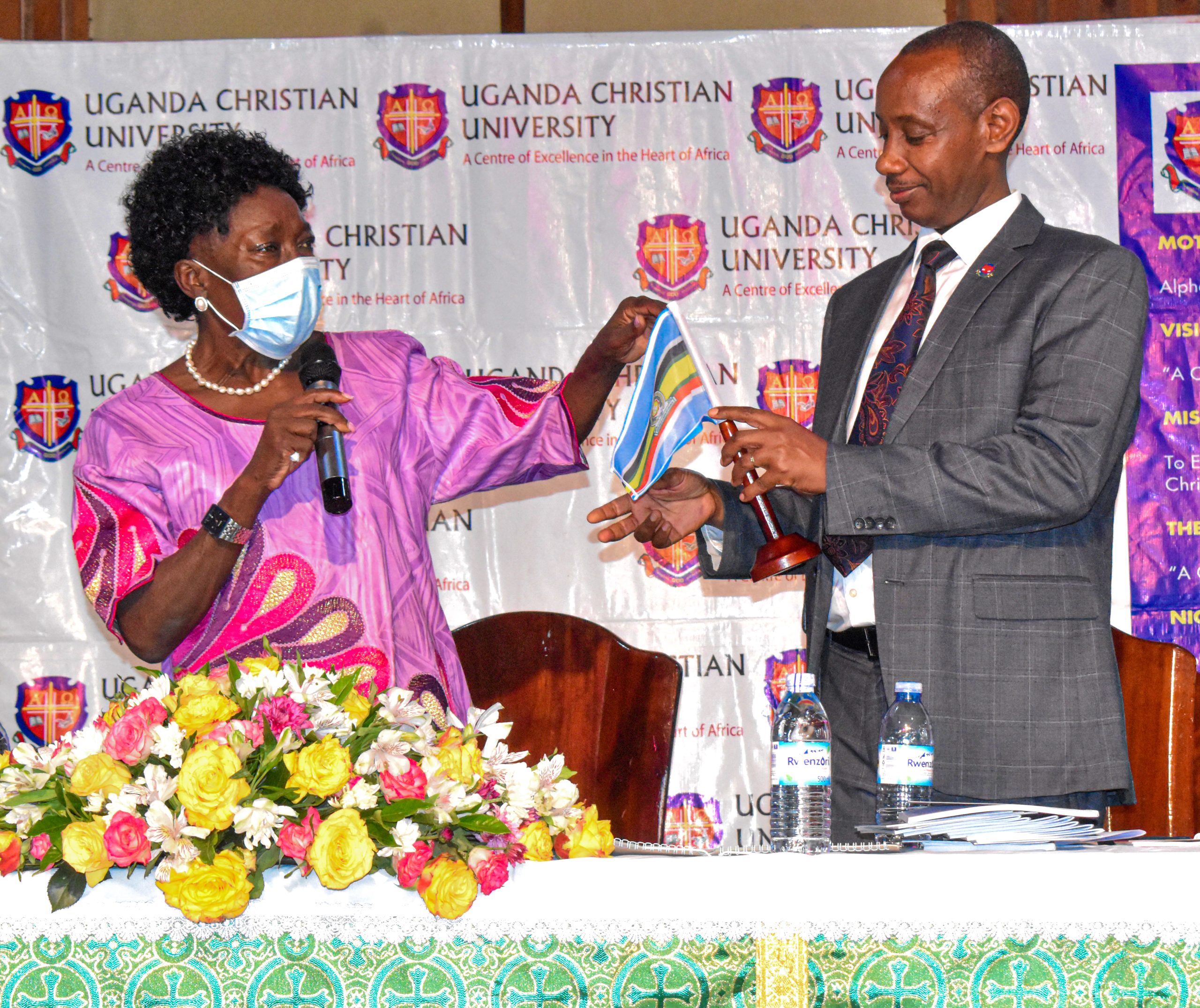 Kadaga of East Africa and Mushengyezi