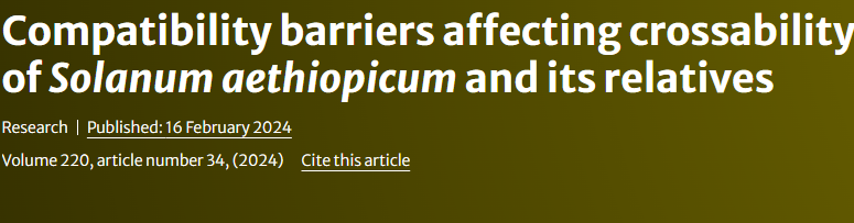 UCU Research Study